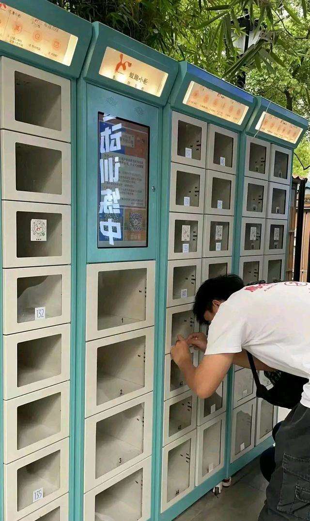 美團(tuán)快餐柜重新定義外賣(mài)行業(yè),我的餐再也不會(huì)丟了
